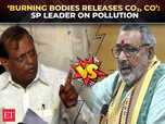Image for Pollution: SP leader flags 'Hindu cremations' as one of the reasons
