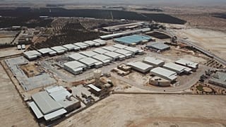 اليابان ومدينة أريحا الفلسطينية.. ممر اقتصادي للسلام والازدهار