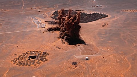 ذهب وحديد وزنك.. مشاريع جديدة تطلقها الجزائر لاستغلال مواردها الطبيعية والبداية من غار جبيلات