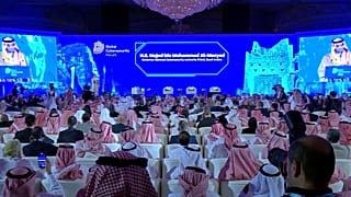 "العدو هو المعلومات الكاذبة": قادة العالم والشركات يبحثون في الأمن السيبراني في الرياض