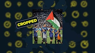 الصورة لا تظهر الصورة كاملة