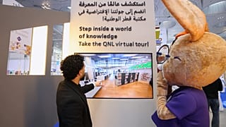 الكتب والأدب والمنح الدراسية: استكشاف التعليم في قطر