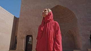 Grand Voyager | استكشاف عمان