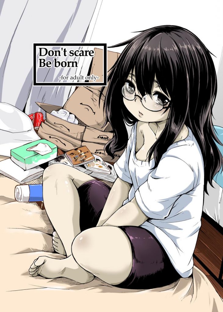 【エロ漫画】何日も風呂に入ってない幼馴染のメガネ女子の臭いに発情して腋毛の生えた蒸れたワキを舐め勢いに任せて犯す！