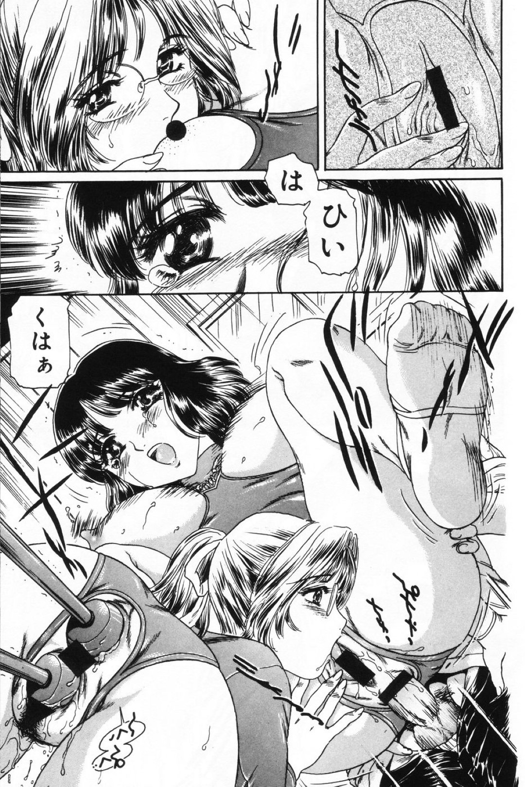 エロコスチュームで調教されちゃう先生の美女と無垢な美少女…集団レイプでド変態なトロ顔に快楽堕ちしちゃう！