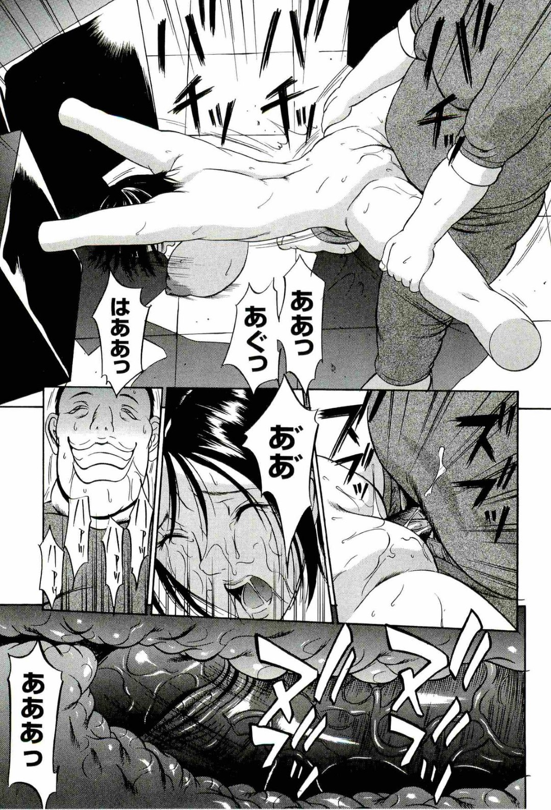 謎の監禁部屋で拘束される人妻お姉さん…同級生のキモオタ男に乳首責めをされ母乳を垂らしながら生ハメ中出しレイプされて絶頂イキすると娘も監禁され母娘丼