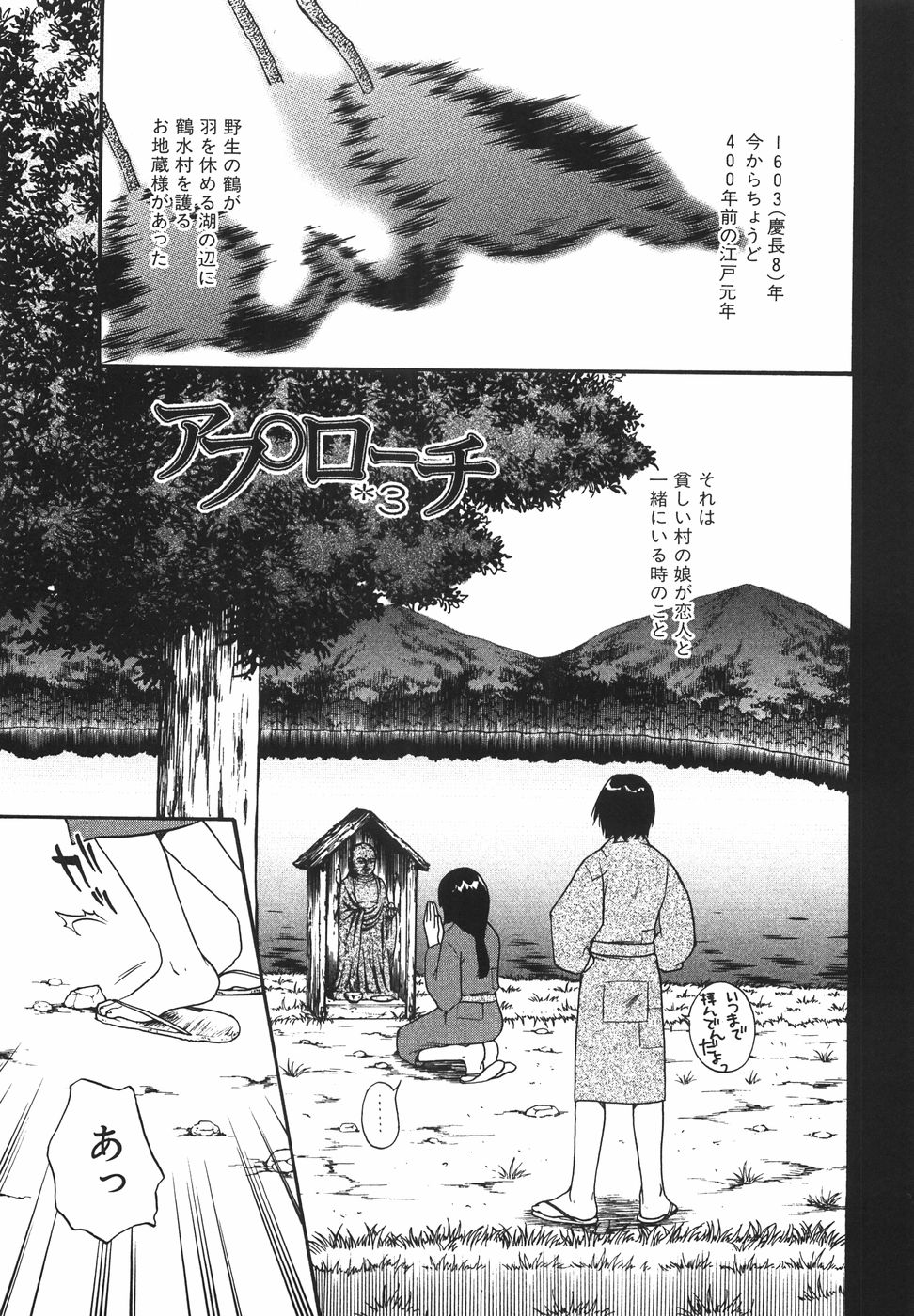学校でふたりでいちゃいちゃしちゃう巨乳の娘…乳首責めをされてご奉仕フェラをすると生ハメ濃厚中出しセックスしちゃう