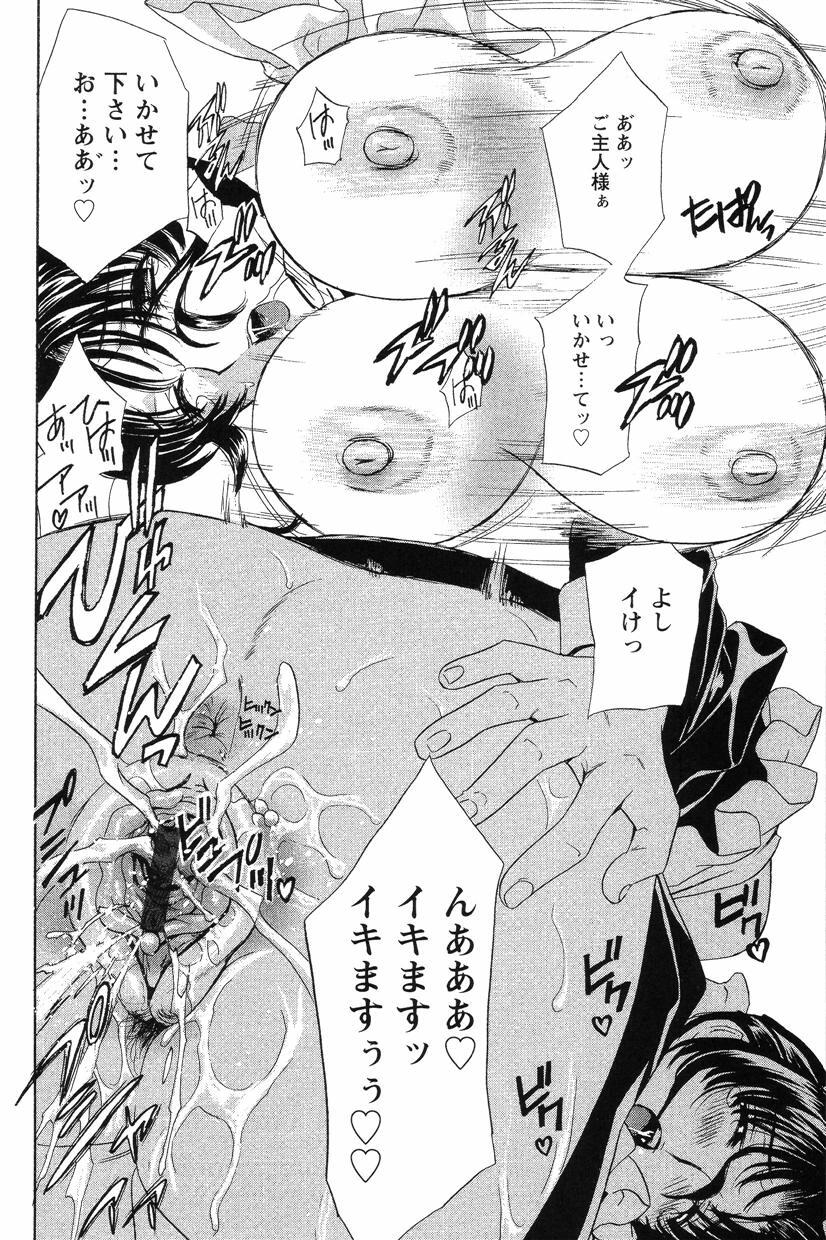 保健医との関係を知っているため男子生徒にヌードモデルを強要する巨乳メガネ女教師…勃起してほしいため手コキフェラや足コキ顔面騎乗位をする！