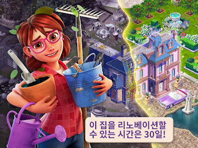 스크린샷 이미지