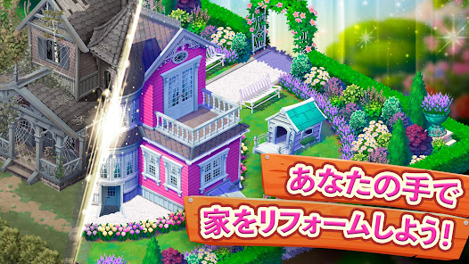 スクリーンショット画像