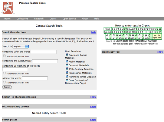 Perseus Search Tools page (http://www.perseus.tufts.edu/hopper/search)