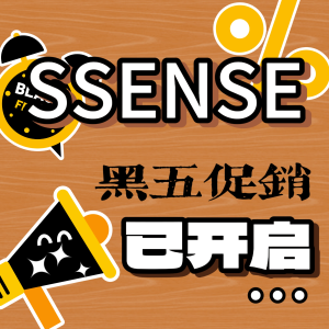 低至3折 彩妆护肤参加！SSENSE 黑五私促开启📢JacquemusT恤$109 西太后耳钉$150