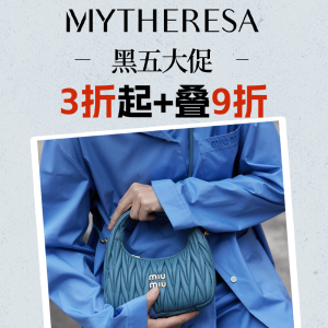 3折起+叠9折~拉夫劳伦polo衫€81Mytheresa黑五大促升级