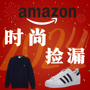 男士速干polo衫$9.9910/17更新:Amazon时尚 | 抓绒鲨鱼裤$10.39/条、ck背心$14