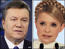 Viktor Yanukovych and Yulia Tymoshenko