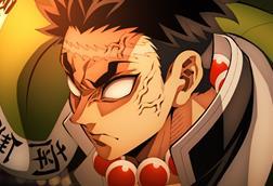 Demon Slayer: Kimetsu no Yaiba – The Movie: Infinity Castle