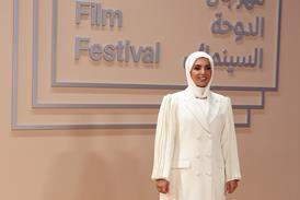 Fatma Hassan Alremaihi, Festival Director and CEO of DFI