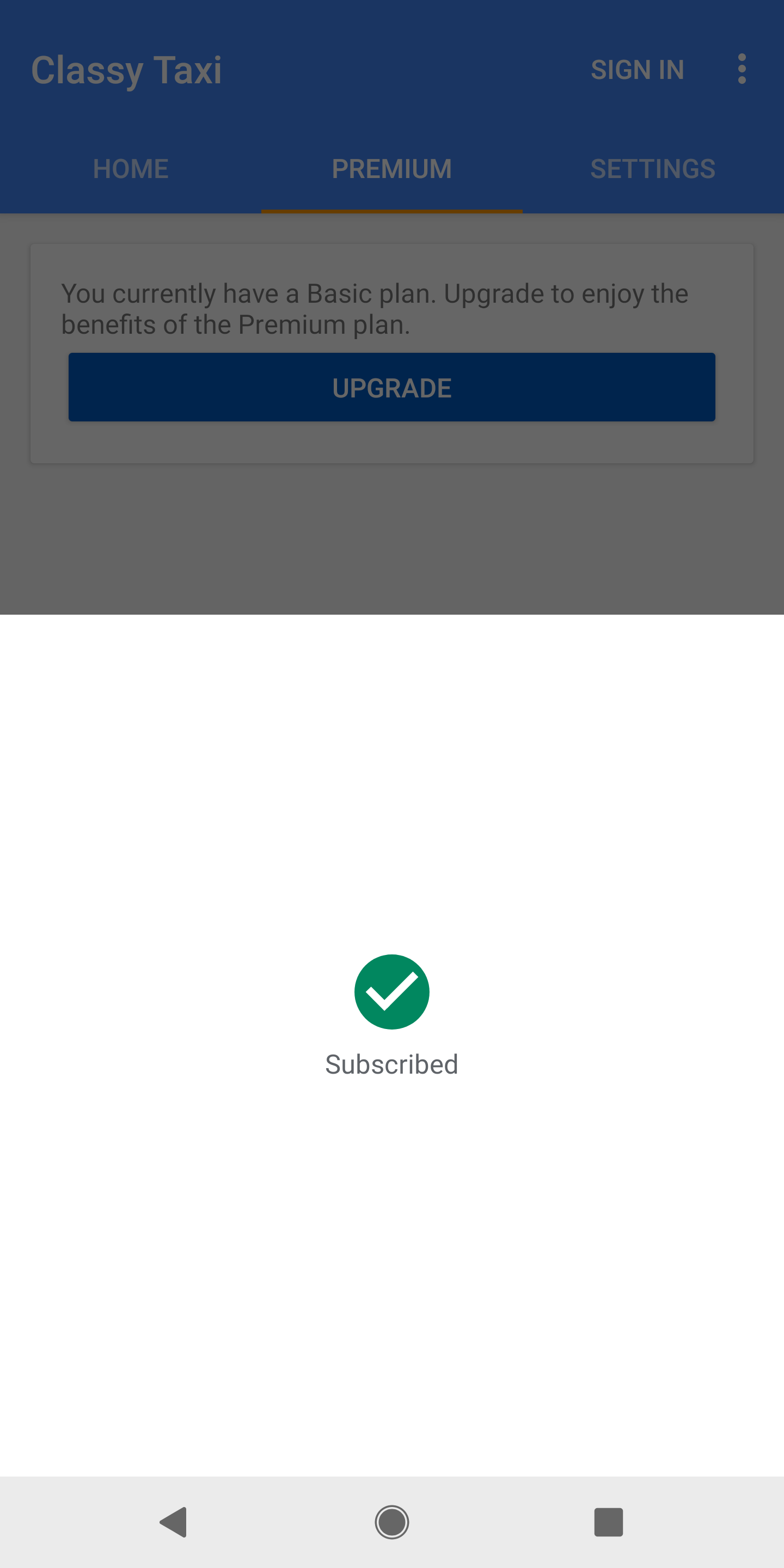экран успешной покупки в Google Play