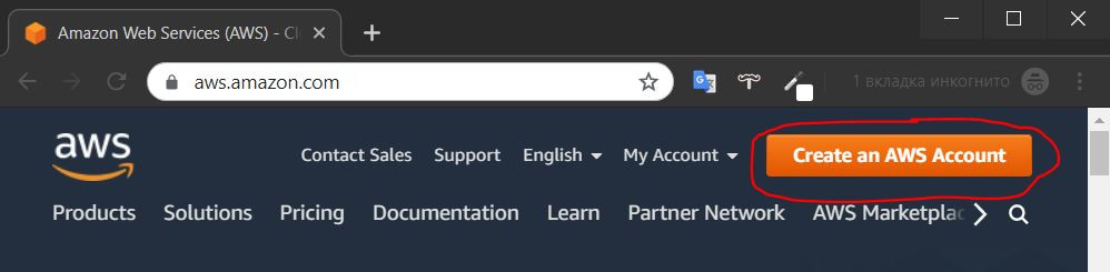 Amazon AWS Start Page