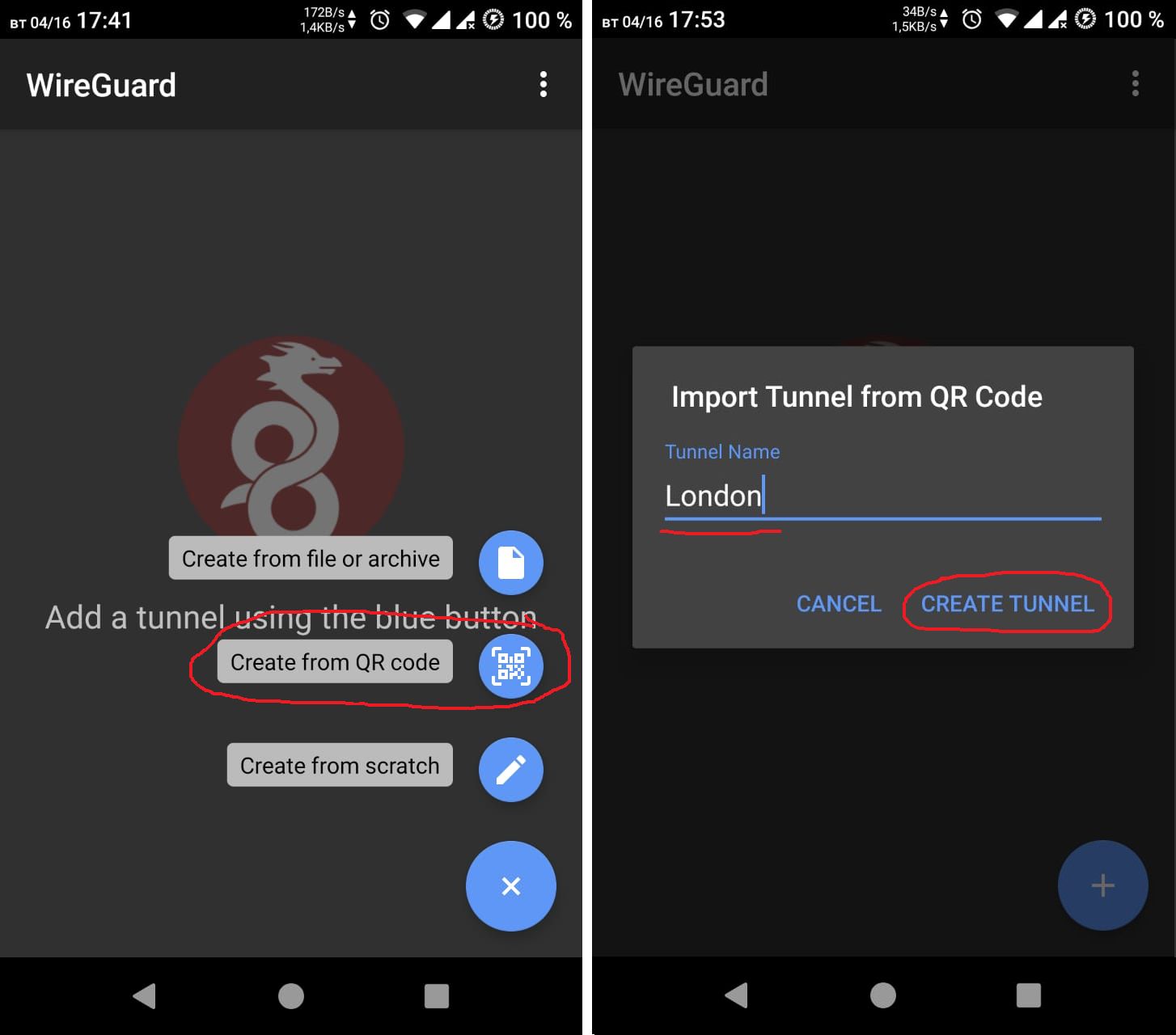 Android mobile Client setup
