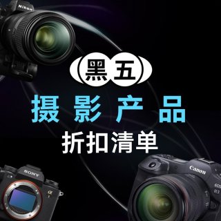 Mini 3 无人机 套装 黑五价$329微单&拍立得&Vlog相机 黑五清单, Peak Design 罕见8折大促