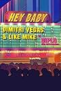 Dimitri Vegas & Like Mike vs. Diplo feat. Deb's Daughter: Hey Baby (2016)