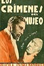 Lionel Atwill in Los crímenes del museo (1933)