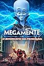 Megamente vs. O Sindicato da Perdição (2024)