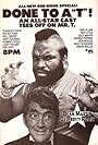 Dean Martin Celebrity Roast: Mr. T (1984)