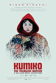 Rinko Kikuchi in Kumiko, The Treasure Hunter (2014)