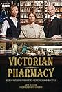 Victorian Pharmacy (2010)