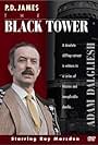 The Black Tower (1985)