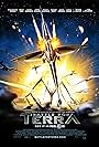 Battle for Terra (2007)