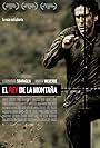 El rey de la montaña (2007)