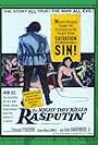 The Night They Killed Rasputin (1960)