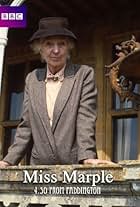 Miss Marple. El tren de las 4:50 de Paddington