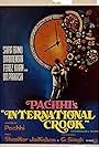 International Crook (1974)