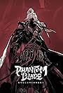 Phantom Blade: Executioners (2023)