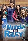 El mundo de Riley (2014)