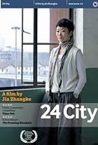 24 City (2008)