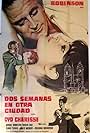 Dos semanas en otra ciudad (1962)