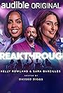 Breakthrough (2023)