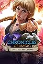 Chronicles of Magic: Divided Kingdoms (2018)