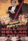 Edward Arnold, Mary Carlisle, and Phillips Holmes in Million Dollar Ransom (1934)