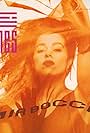 Jill Jones: Mia Bocca (1987)