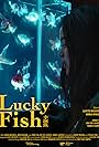 Lukita Maxwell in Lucky Fish (2022)