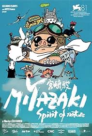 Miyazaki, L'Esprit de la Nature (2024)