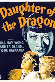 Frances Dade, Bramwell Fletcher, and Anna May Wong in Daughter of the Dragon (1931)