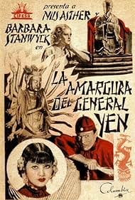 La amargura del general Yen (1932)