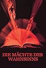 Die Mächte des Wahnsinns (1994)